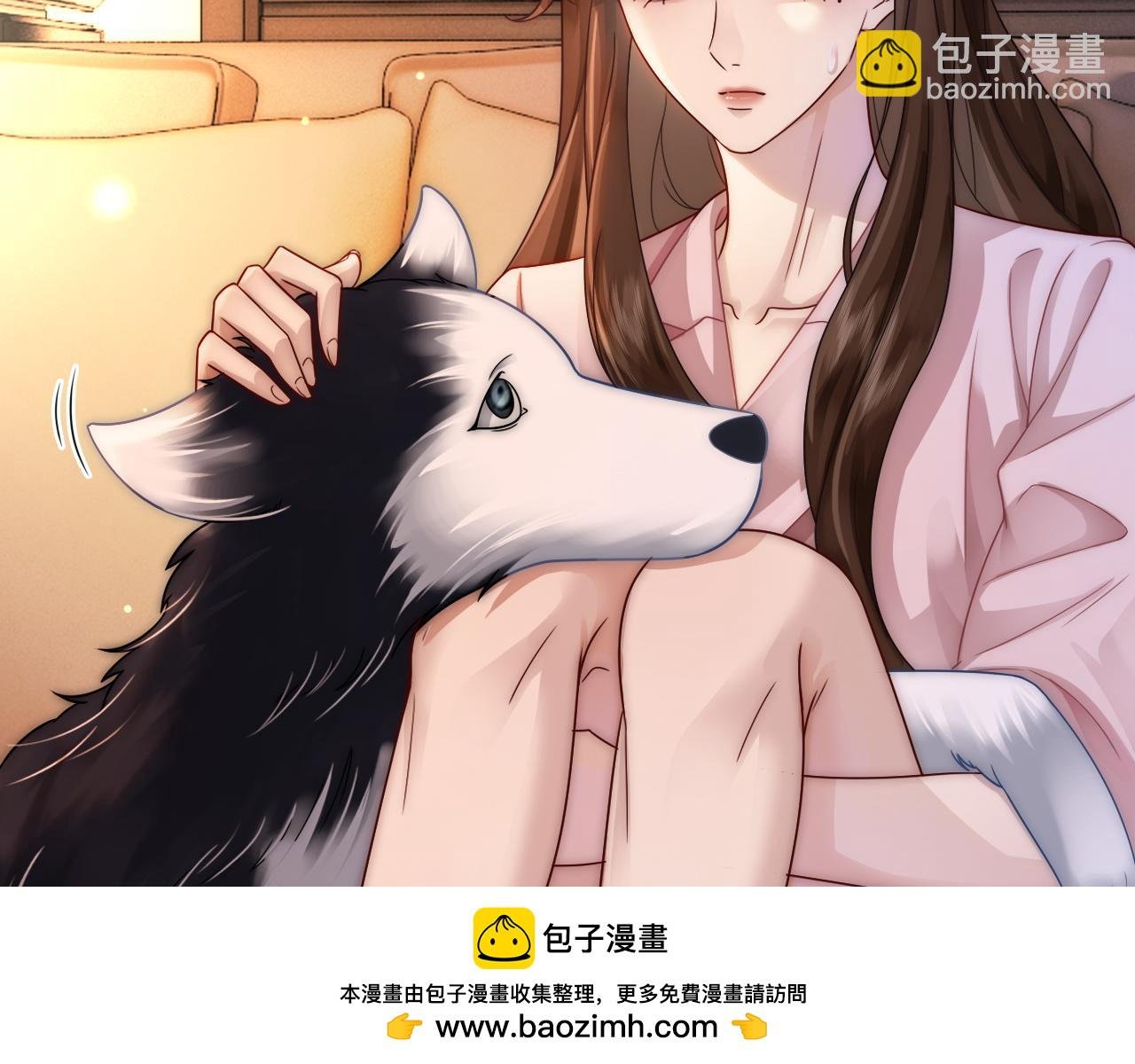 第20话 缴械投降
