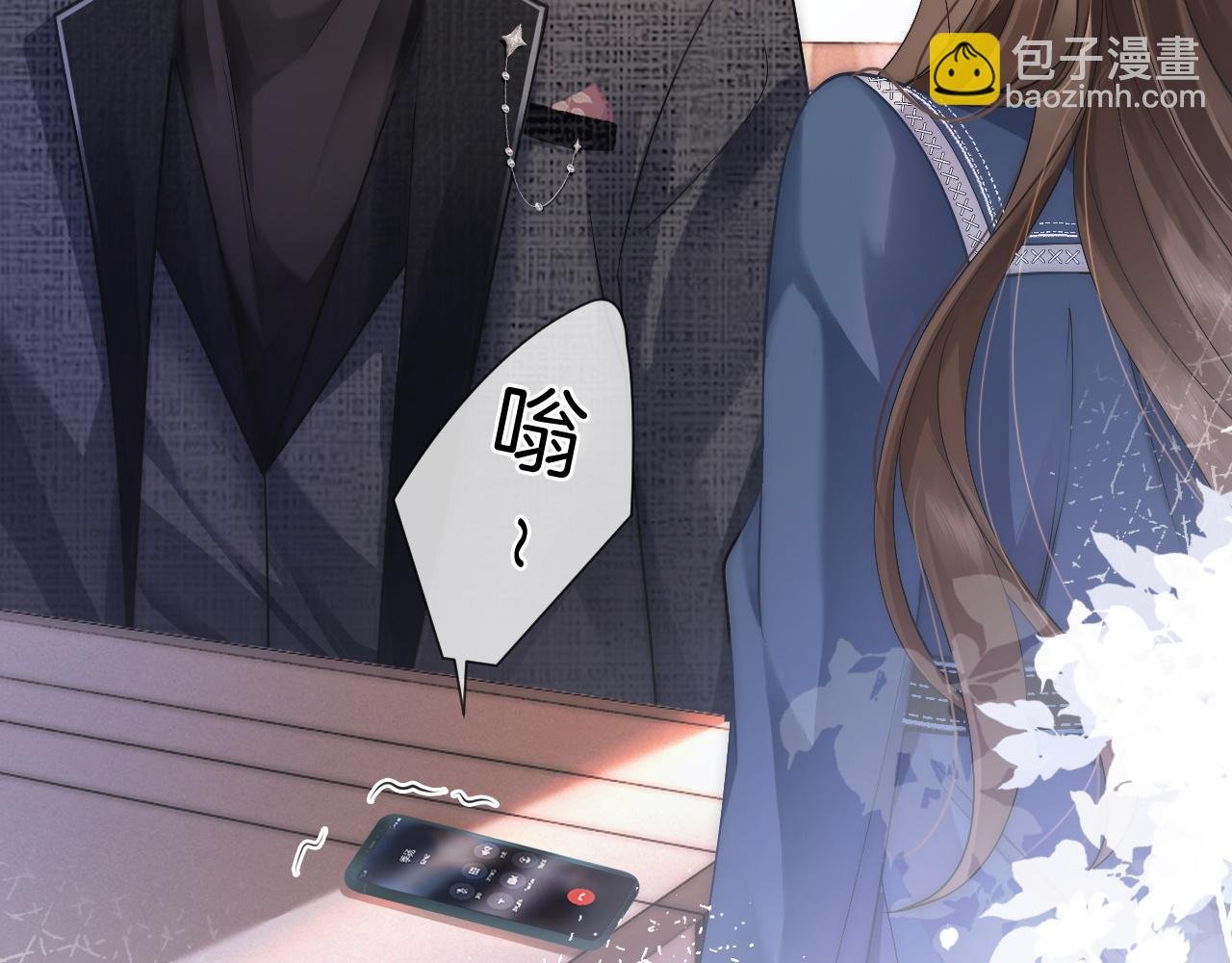 第21话 询问病情