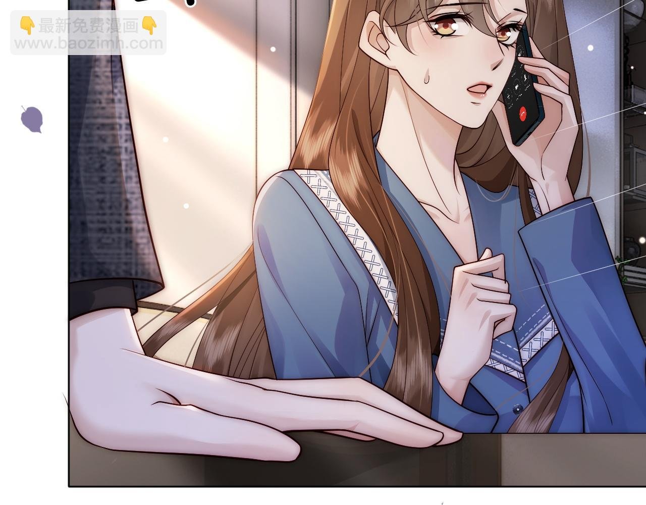 第21话 询问病情