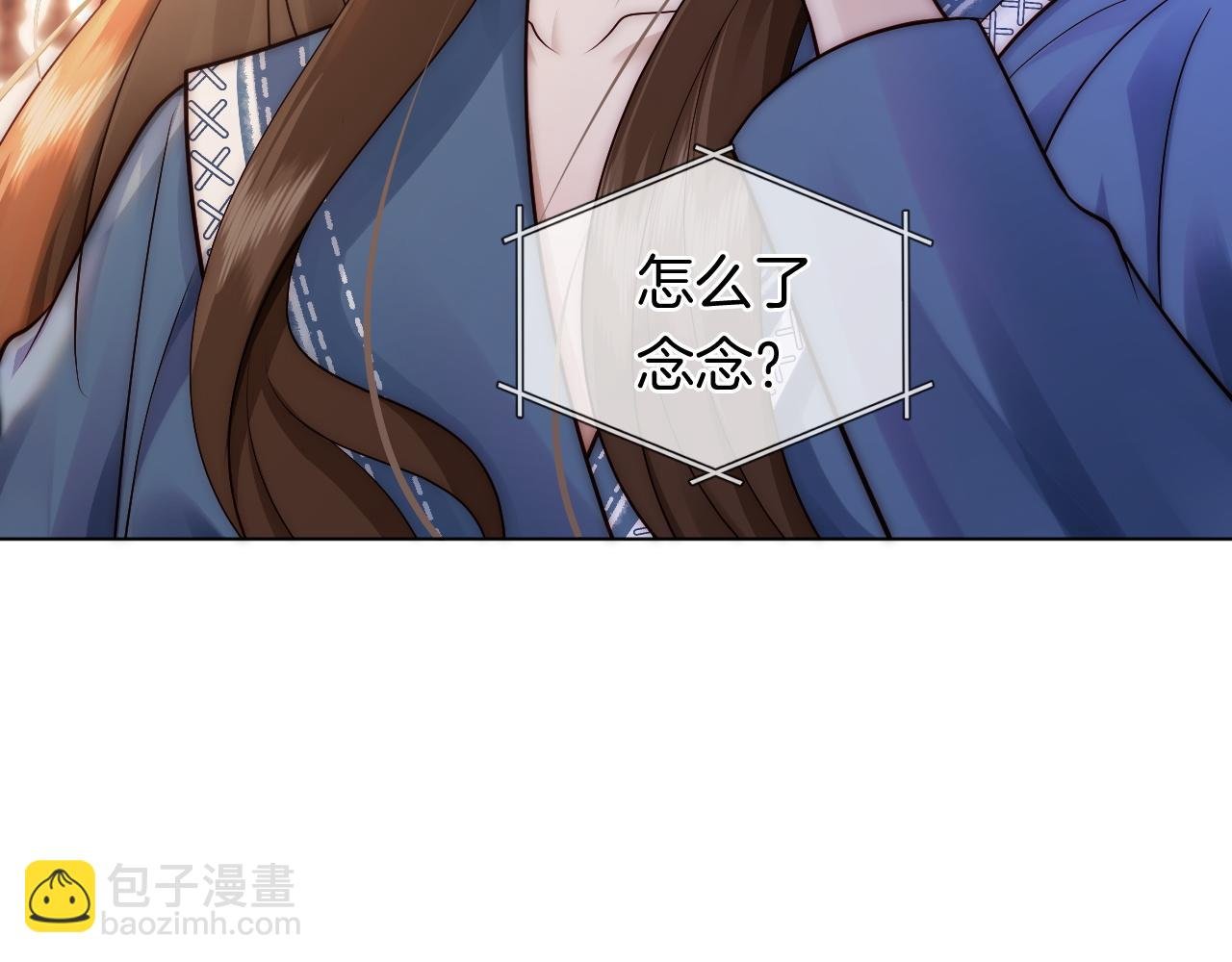 第21话 询问病情