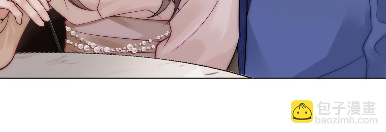 第21话 询问病情