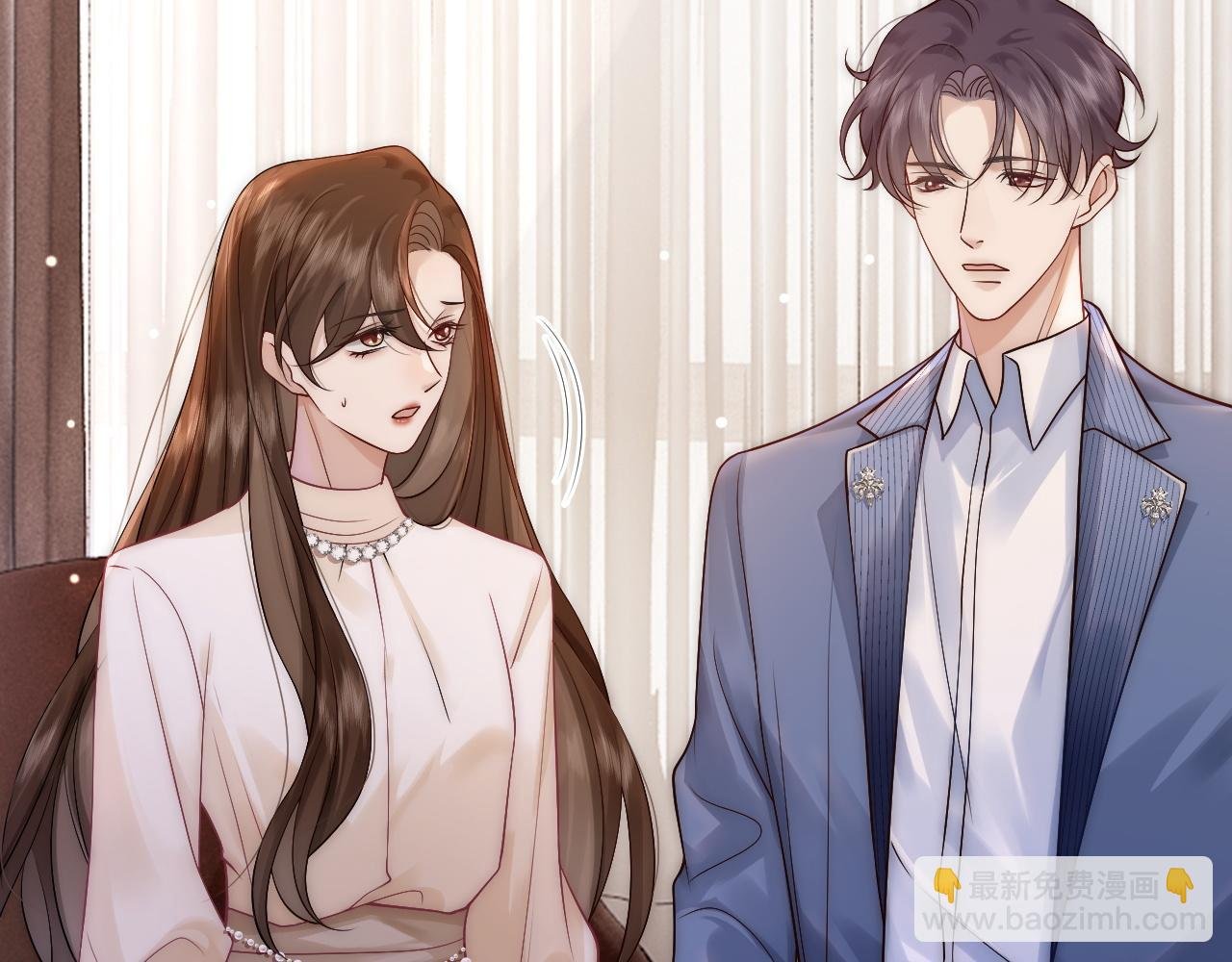 第21话 询问病情