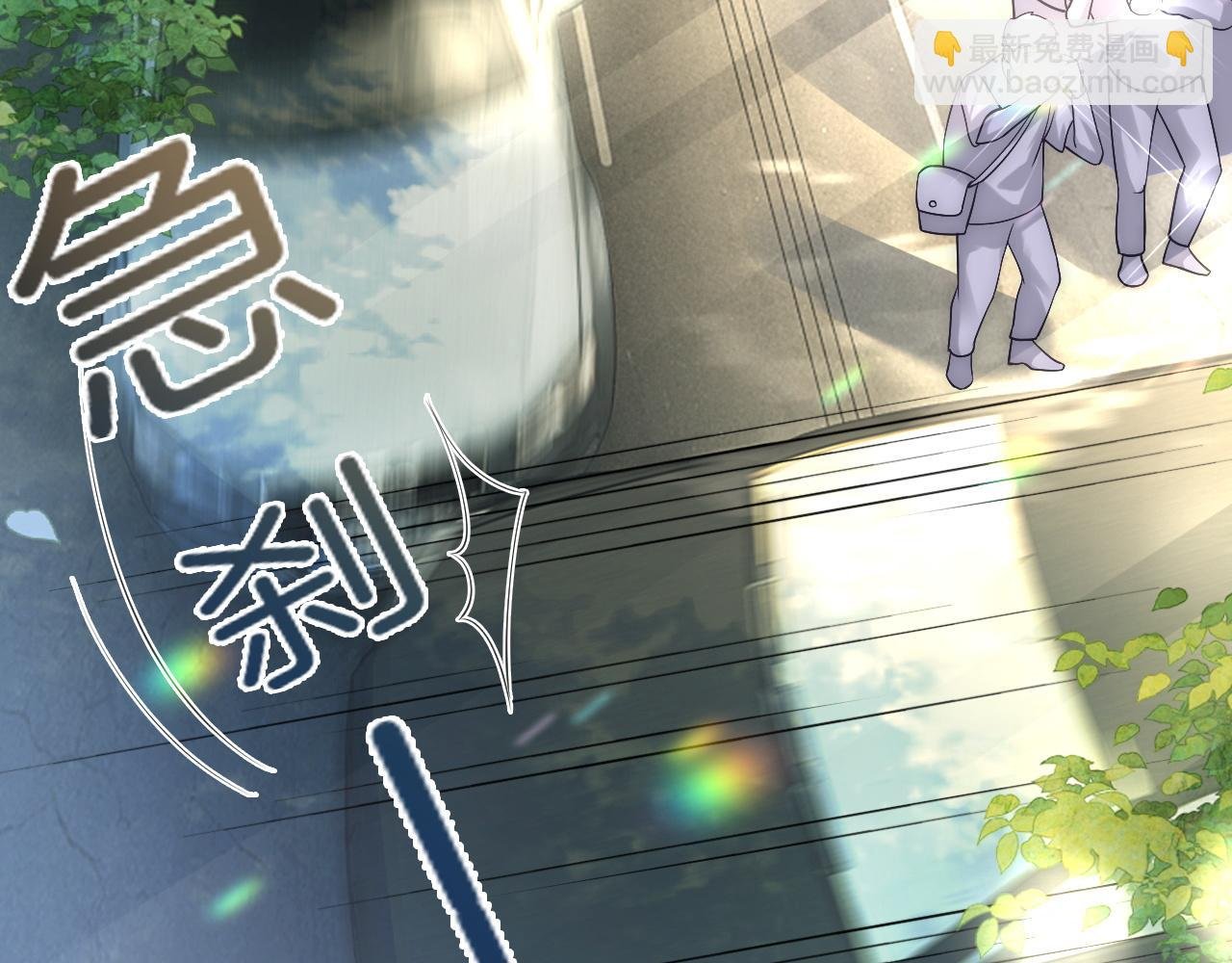 第22话 展开追求