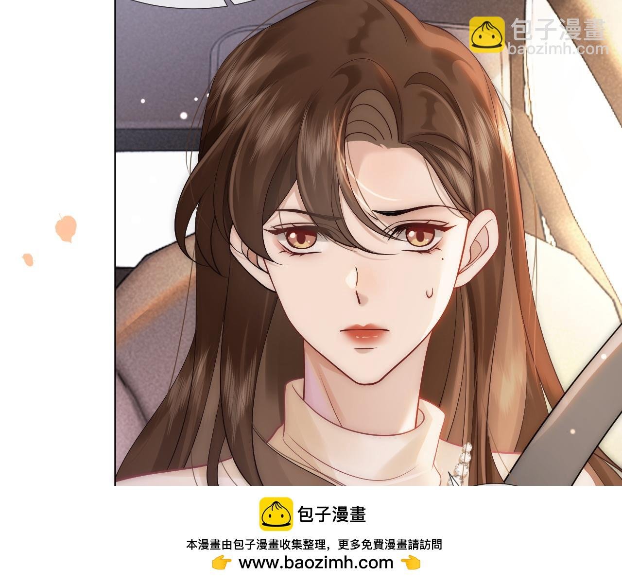 第22话 展开追求