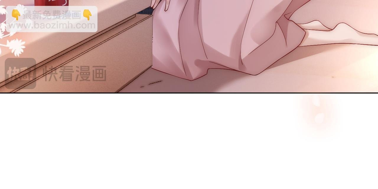 第23话 整顿顾氏