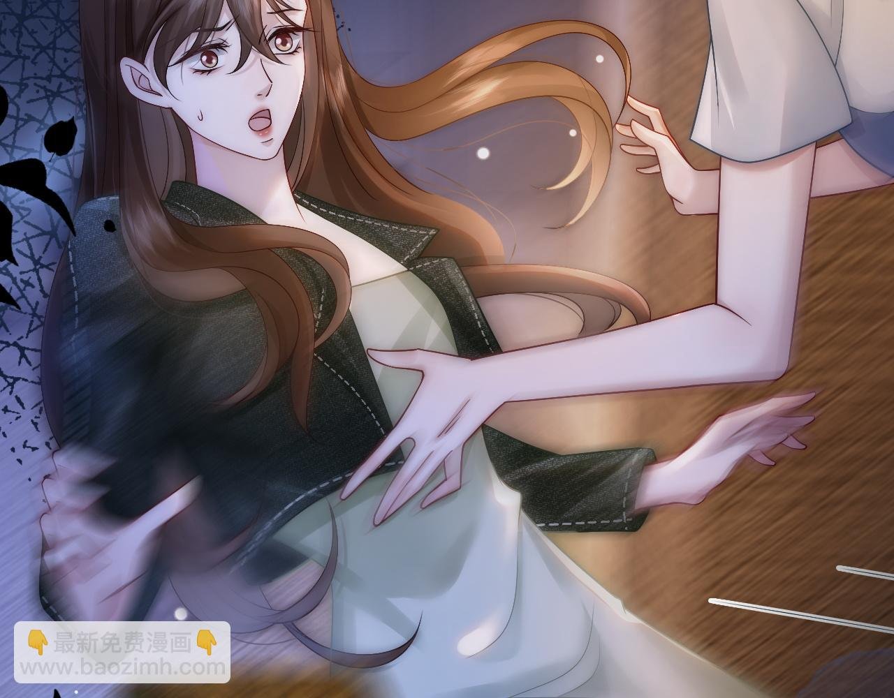 第26话 霸道护妻