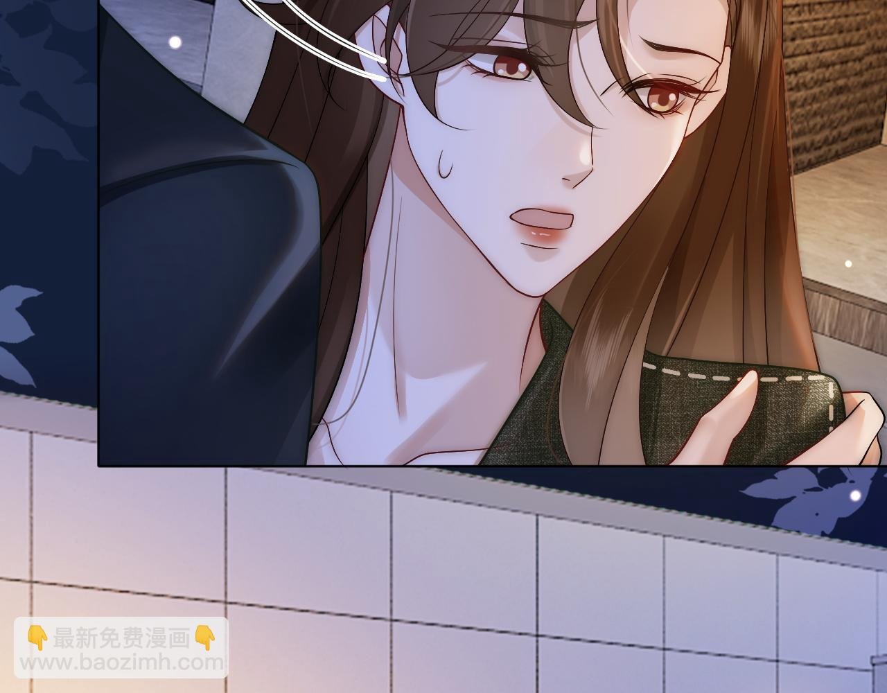 第26话 霸道护妻