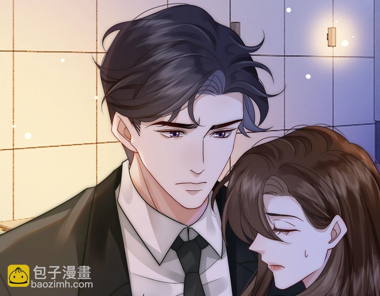 第26话 霸道护妻