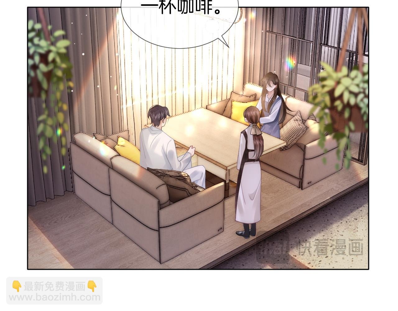 第28话 医院偶遇