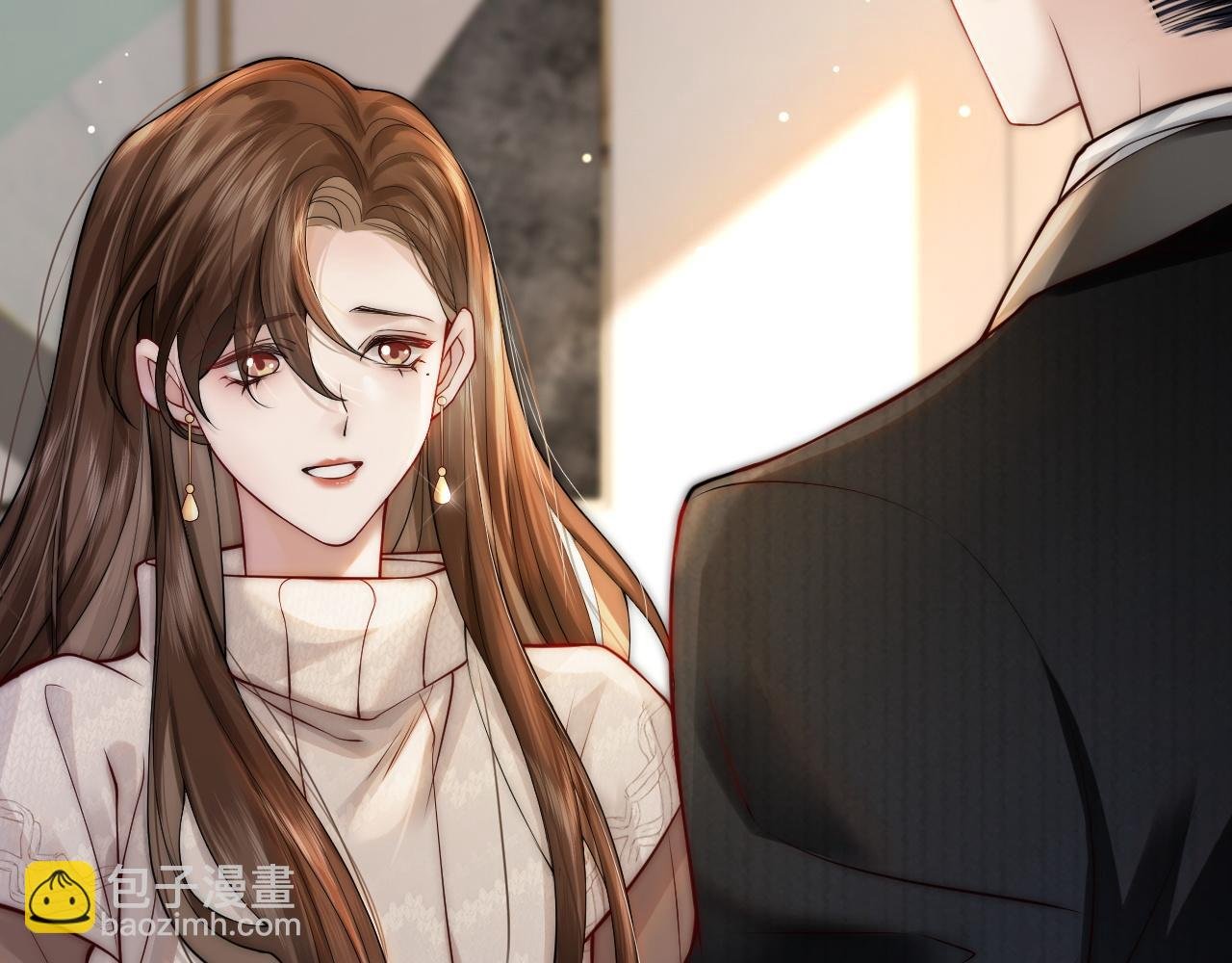 第3话 领证结婚