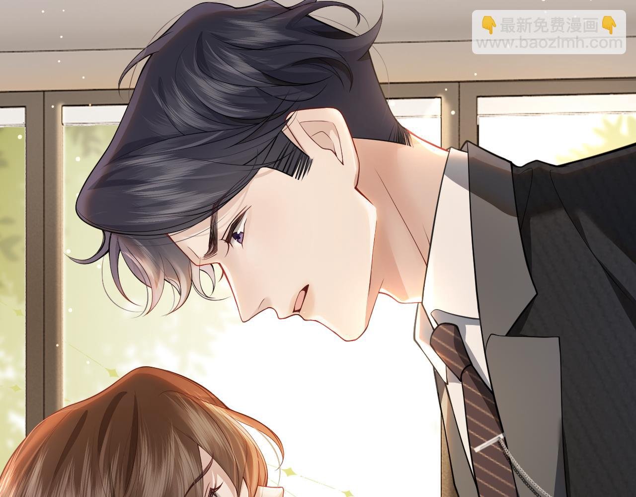第3话 领证结婚