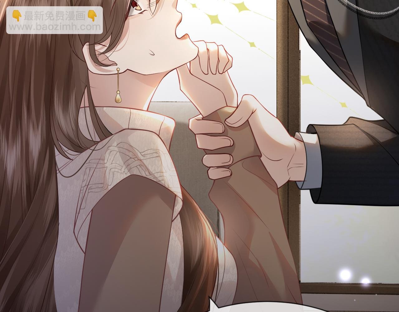 第3话 领证结婚