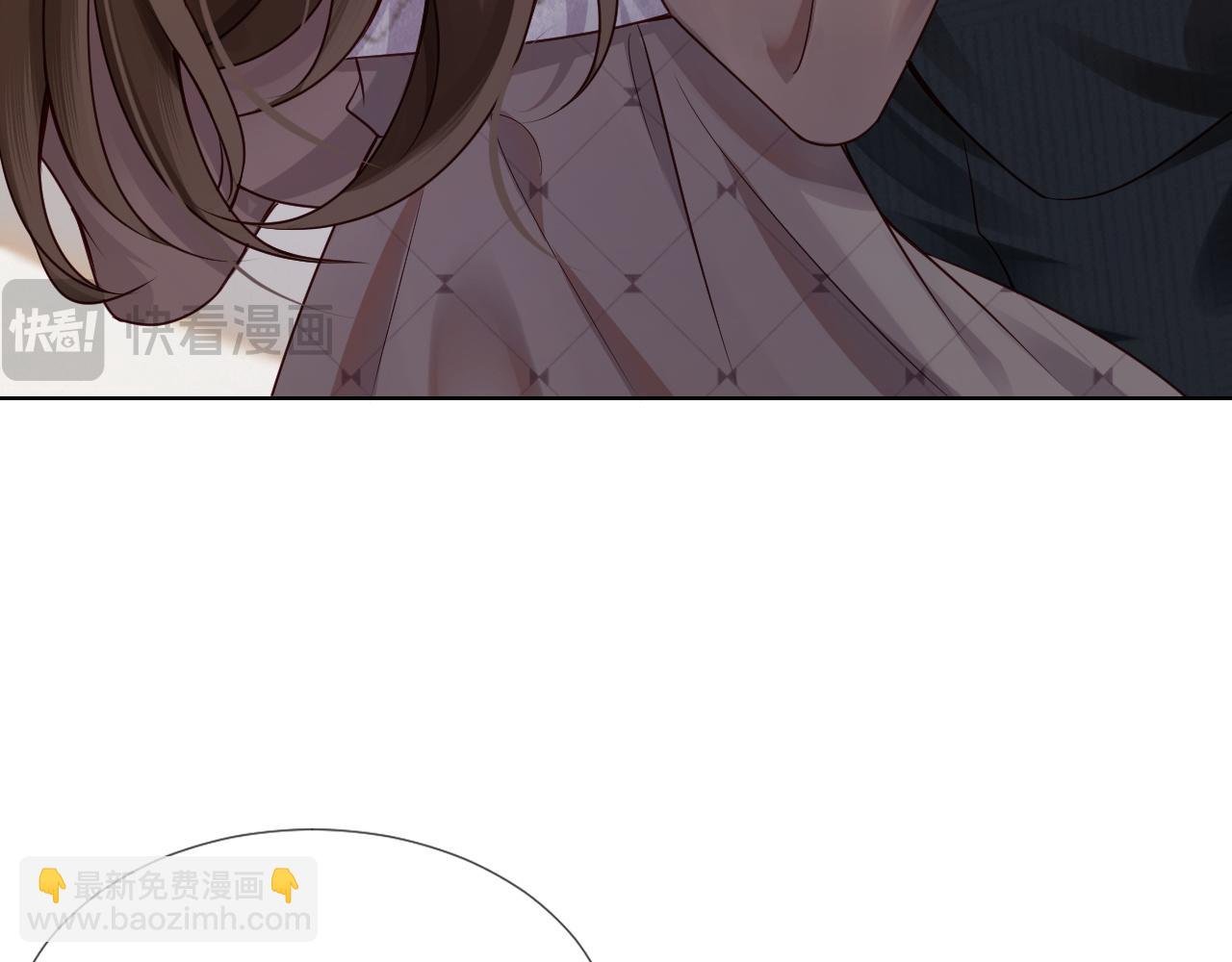 第3话 领证结婚