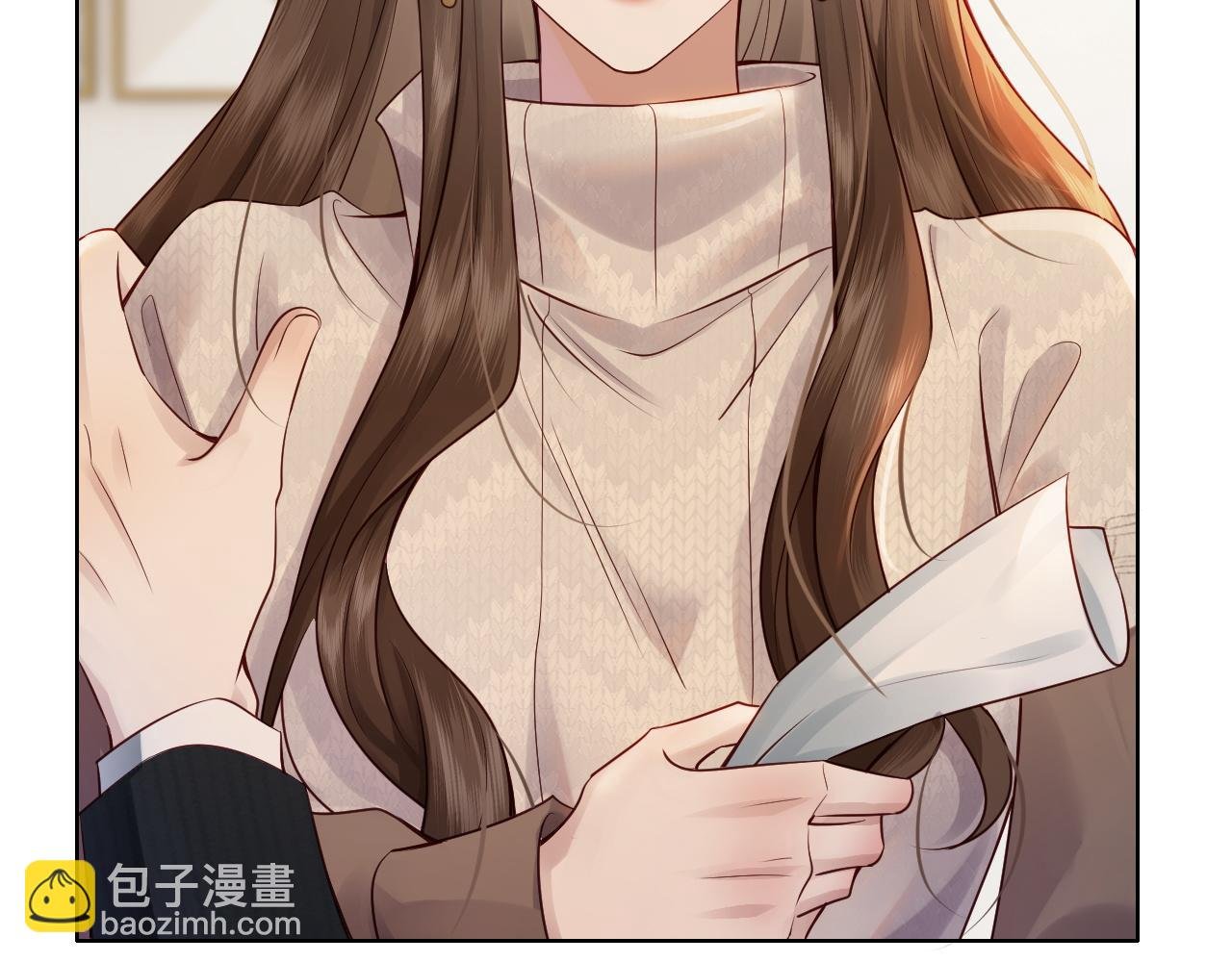 第3话 领证结婚