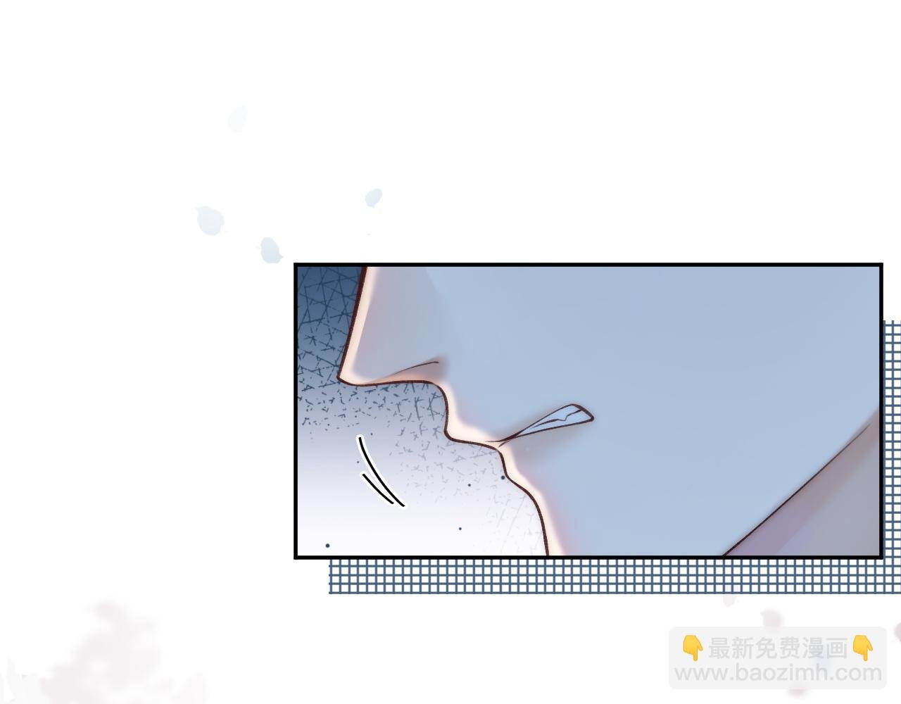 第3话 领证结婚