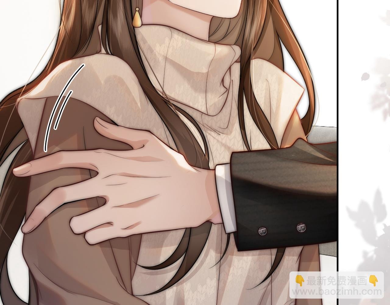 第3话 领证结婚