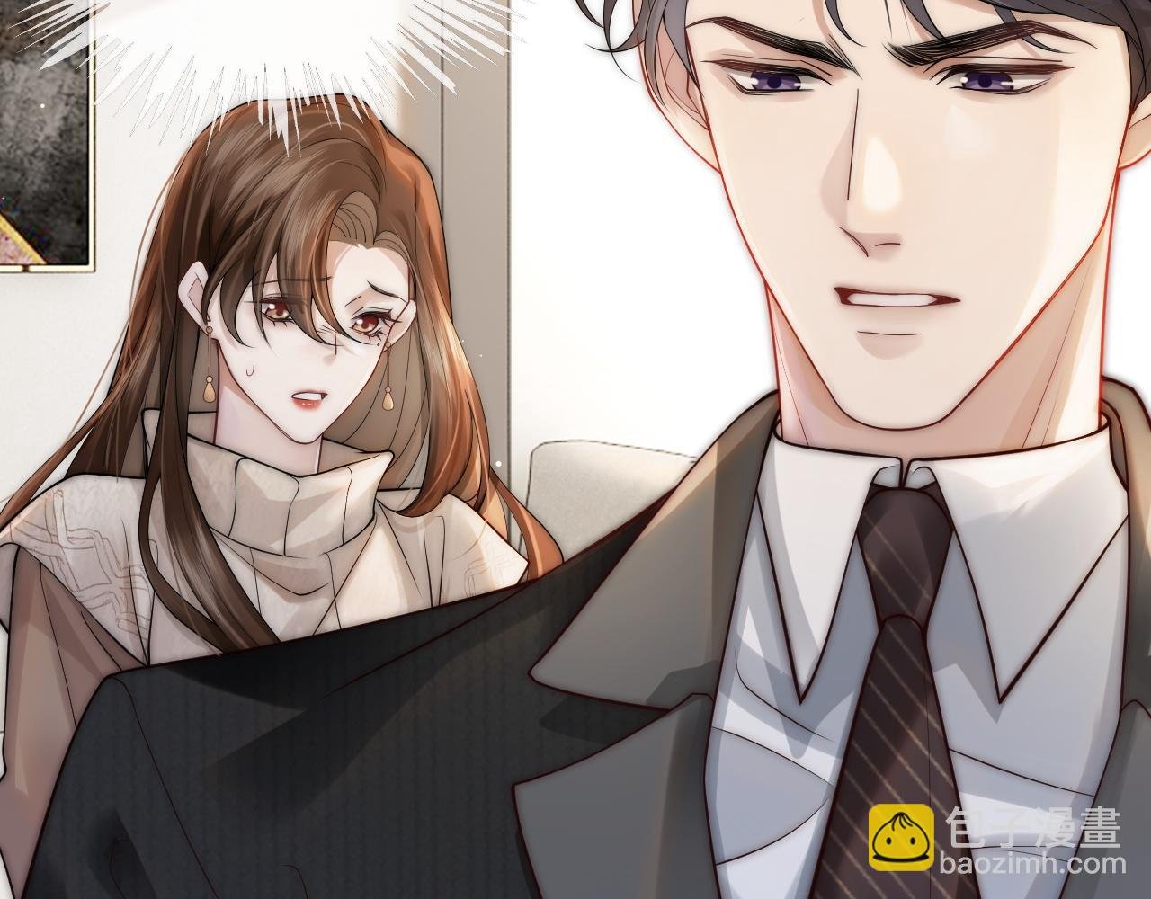 第3话 领证结婚