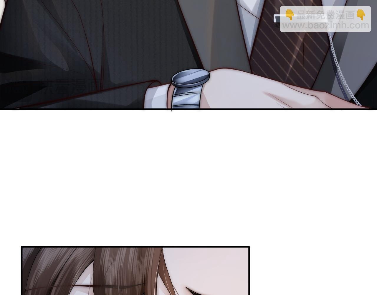 第3话 领证结婚