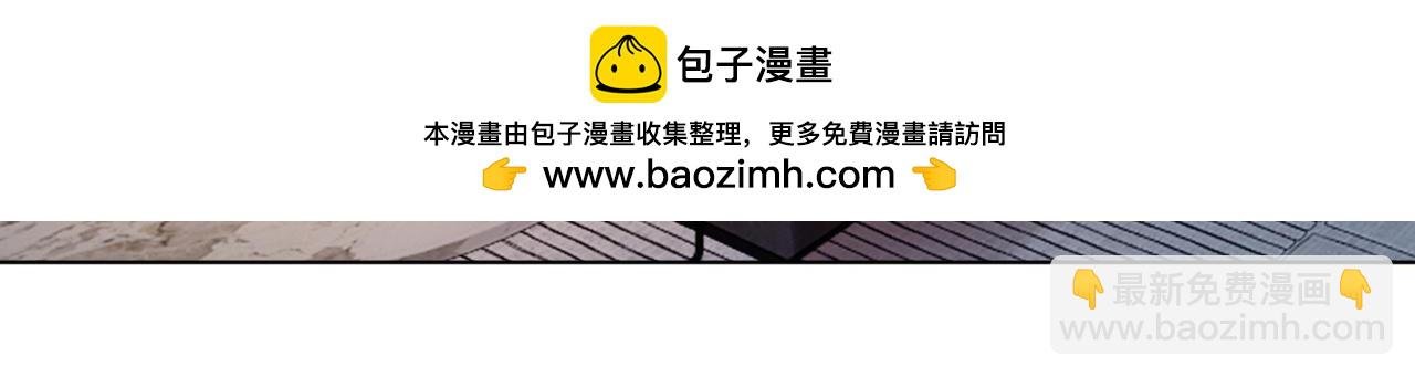 第30话 景瑞出头维护