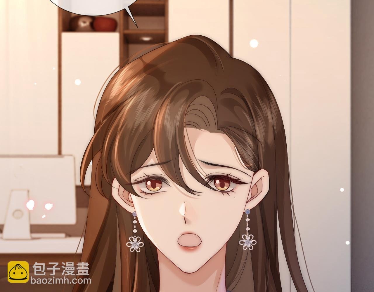 第30话 景瑞出头维护