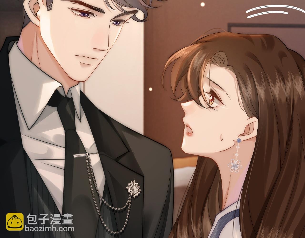 第30话 景瑞出头维护