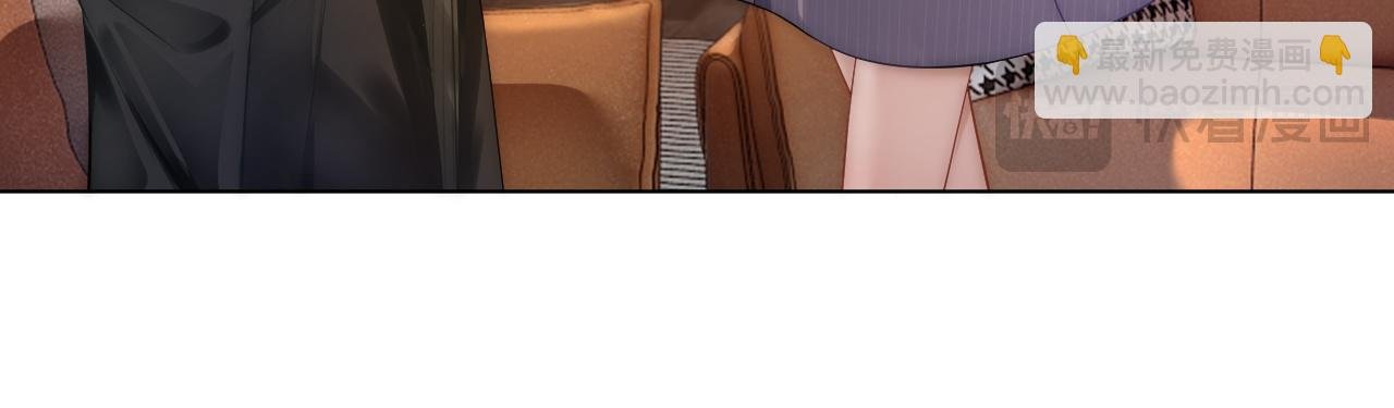 第30话 景瑞出头维护