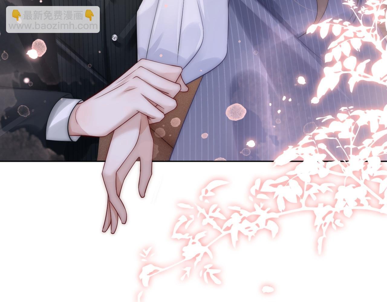 第30话 景瑞出头维护
