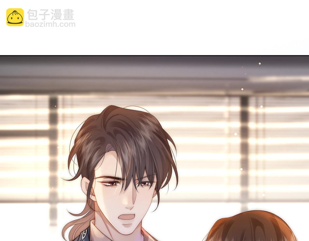 第31话 三年前的答案