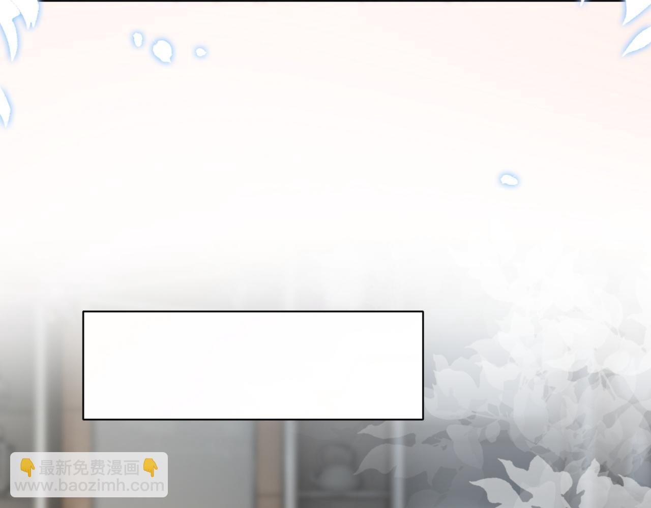 第31话 三年前的答案