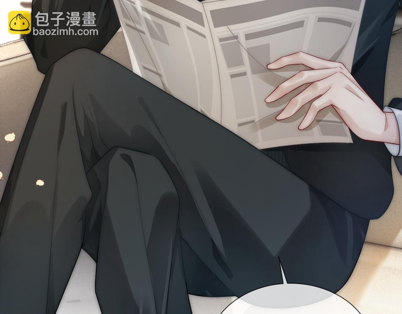 第31话 三年前的答案