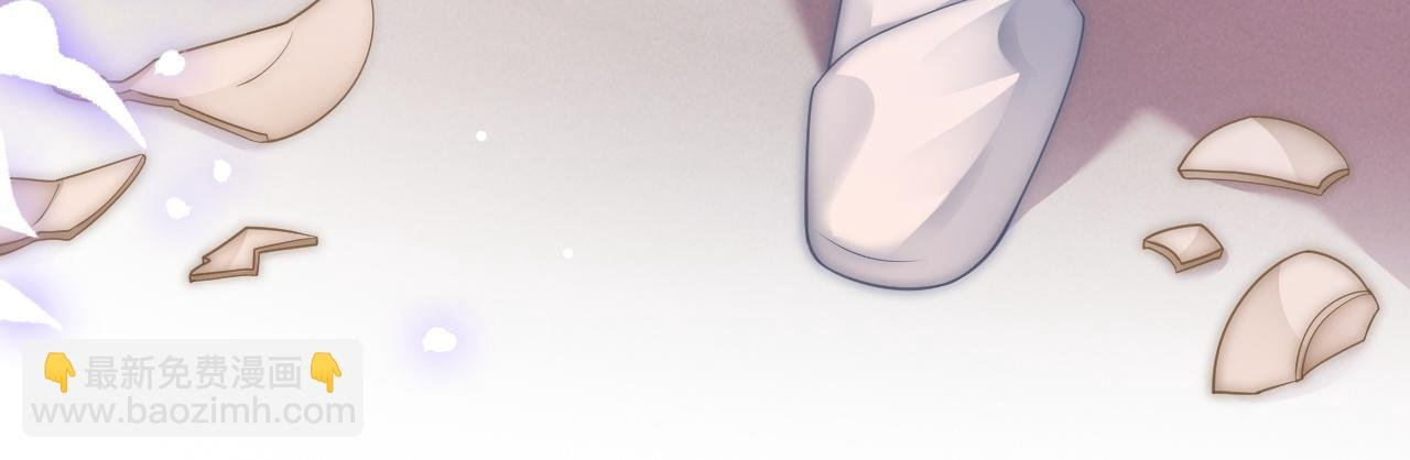 第32话 有夫之妇？