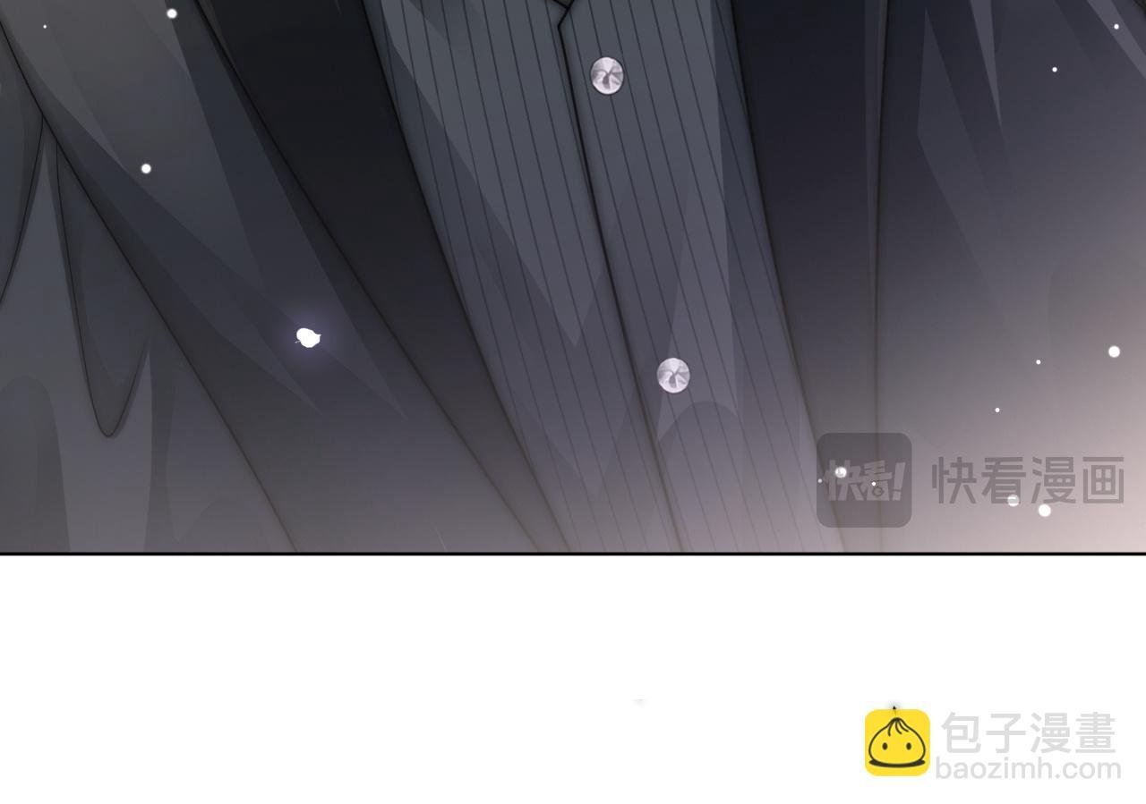 第32话 有夫之妇？