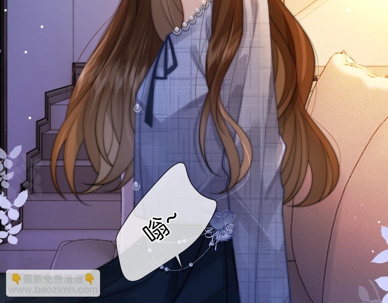 第33话 色气拉满