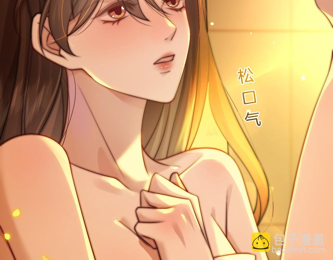 第34话 温馨相处
