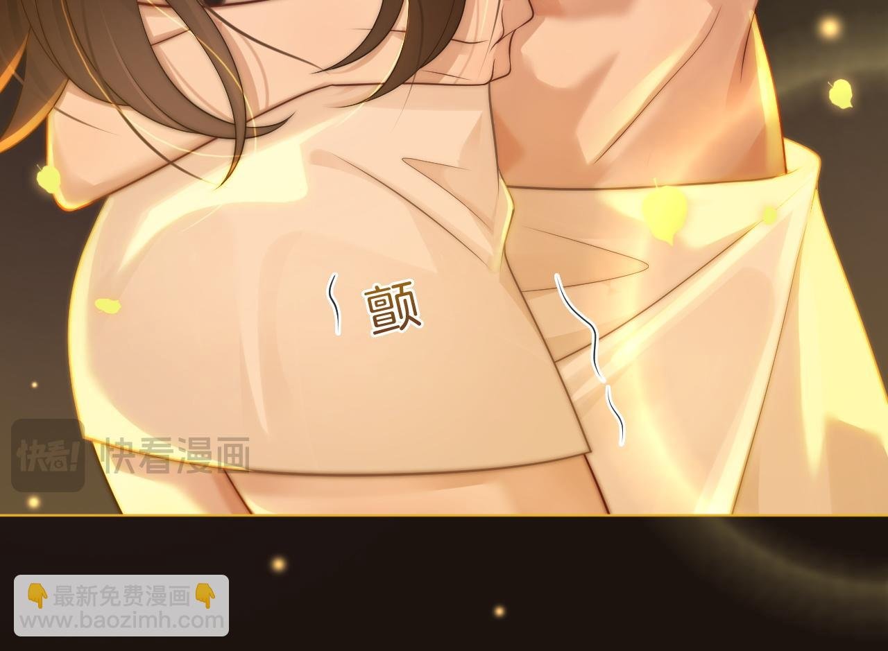 第34话 温馨相处