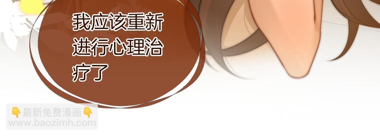 第34话 温馨相处