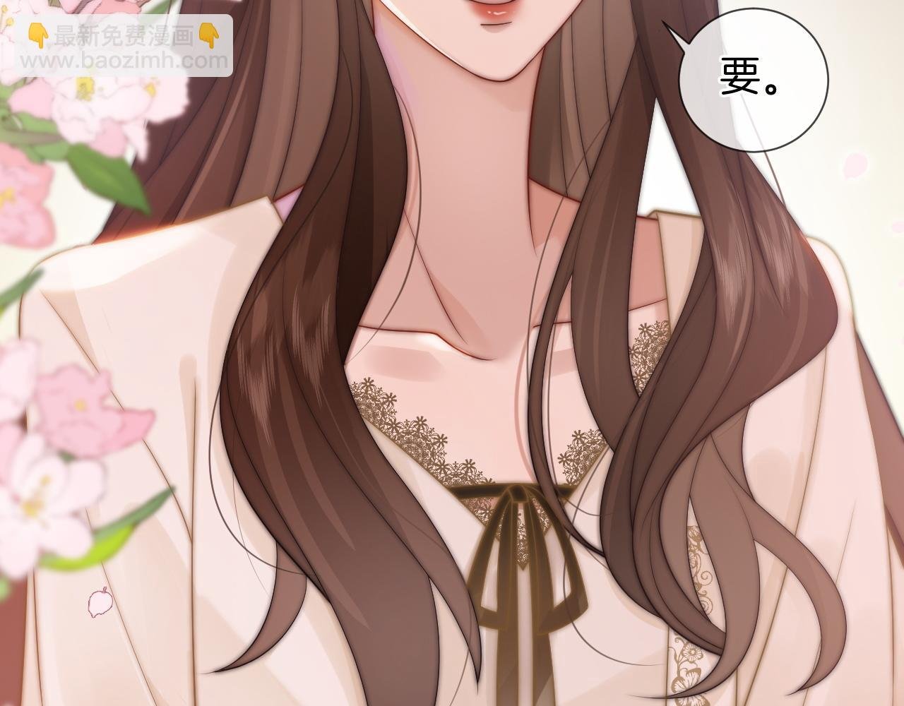 第34话 温馨相处