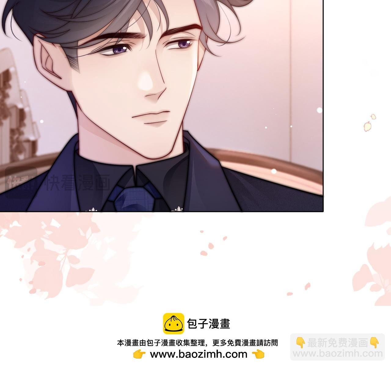 第34话 温馨相处