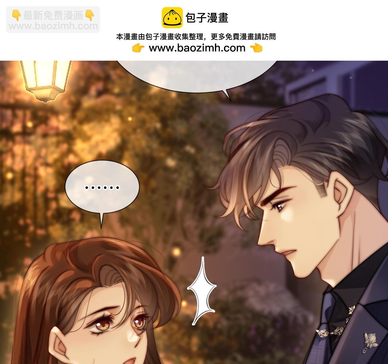 第35话 好戏上演