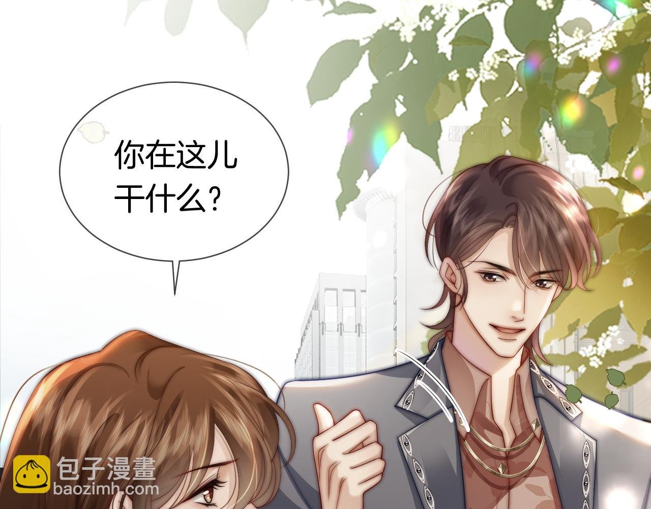 第35话 好戏上演