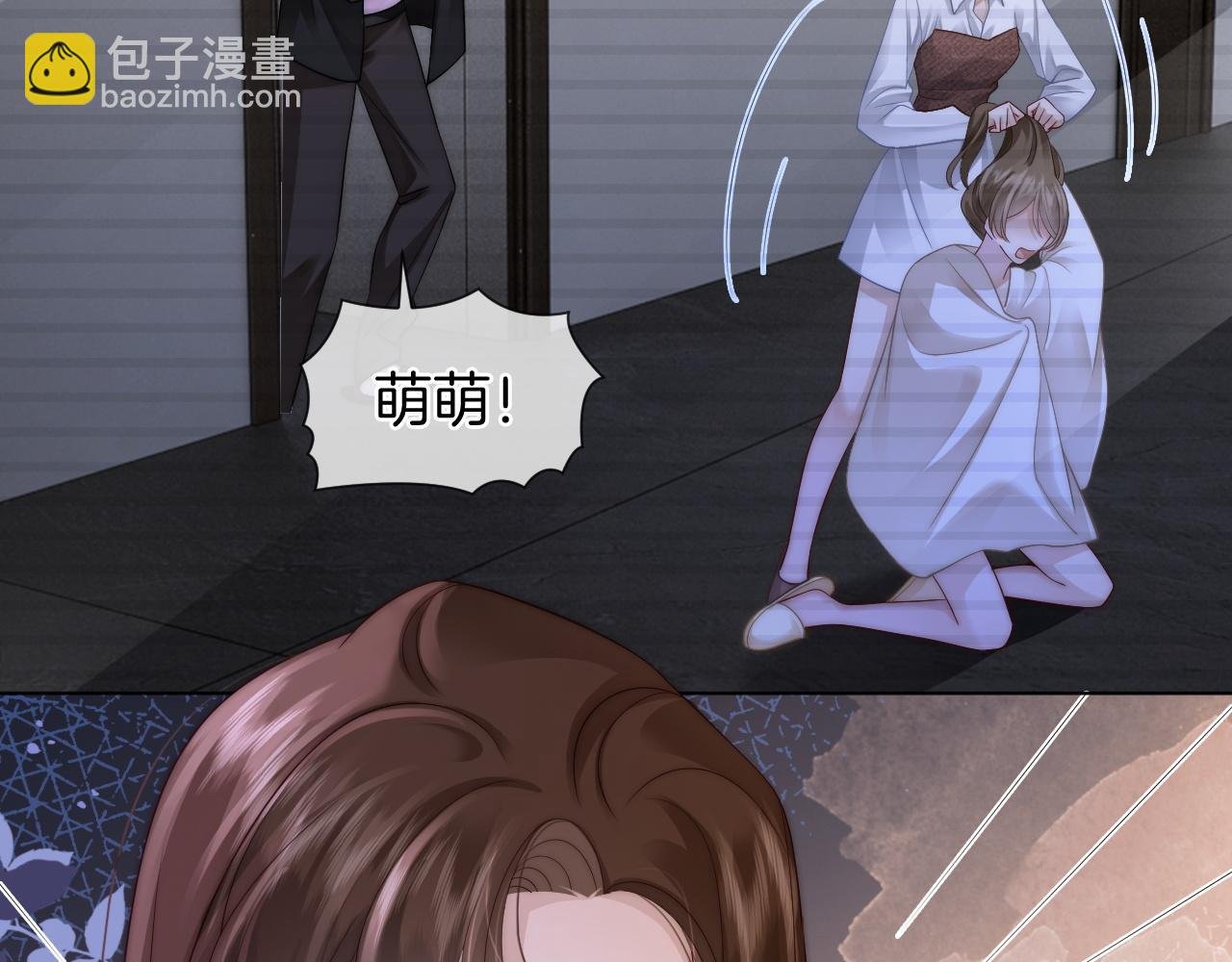 第35话 好戏上演