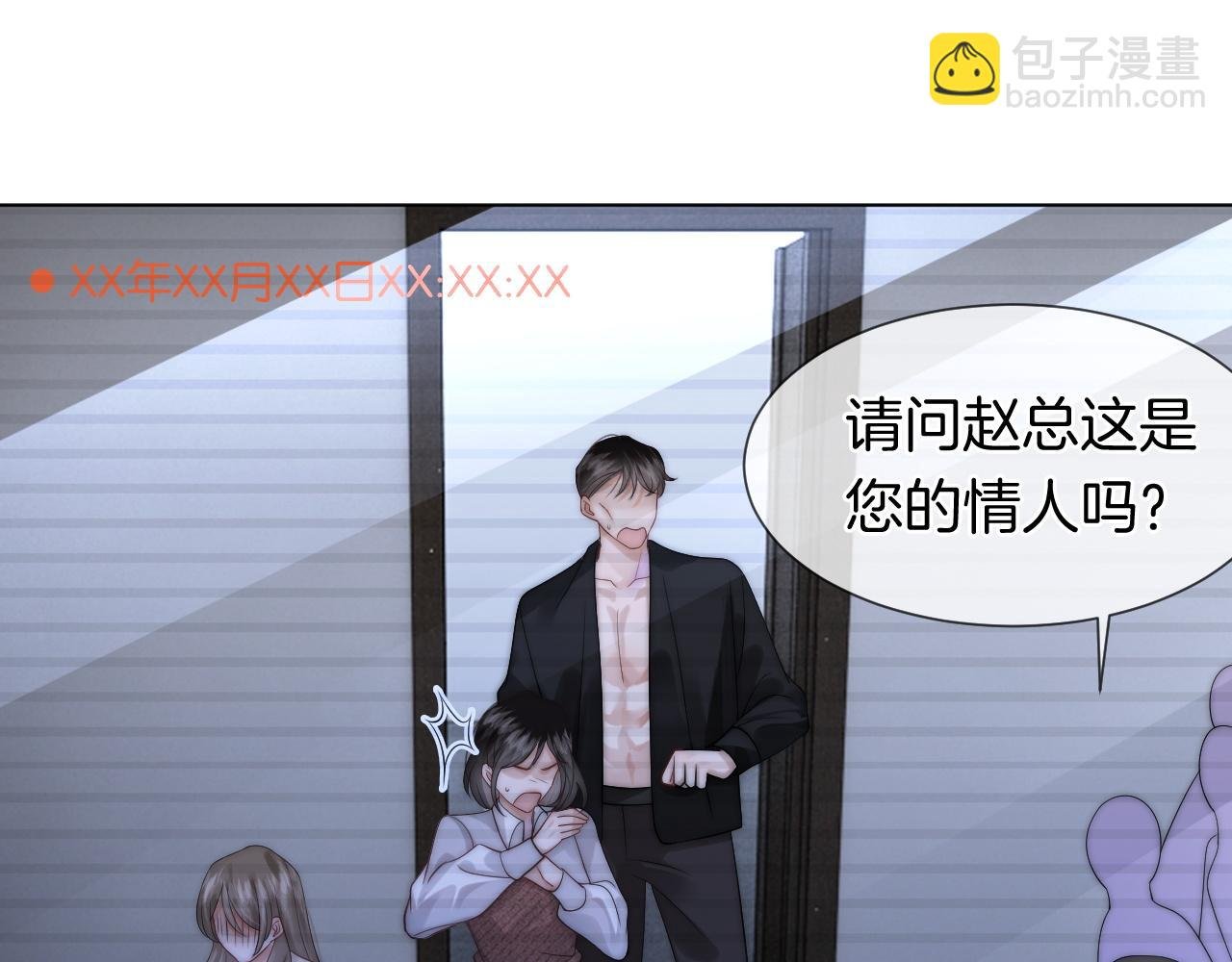 第35话 好戏上演
