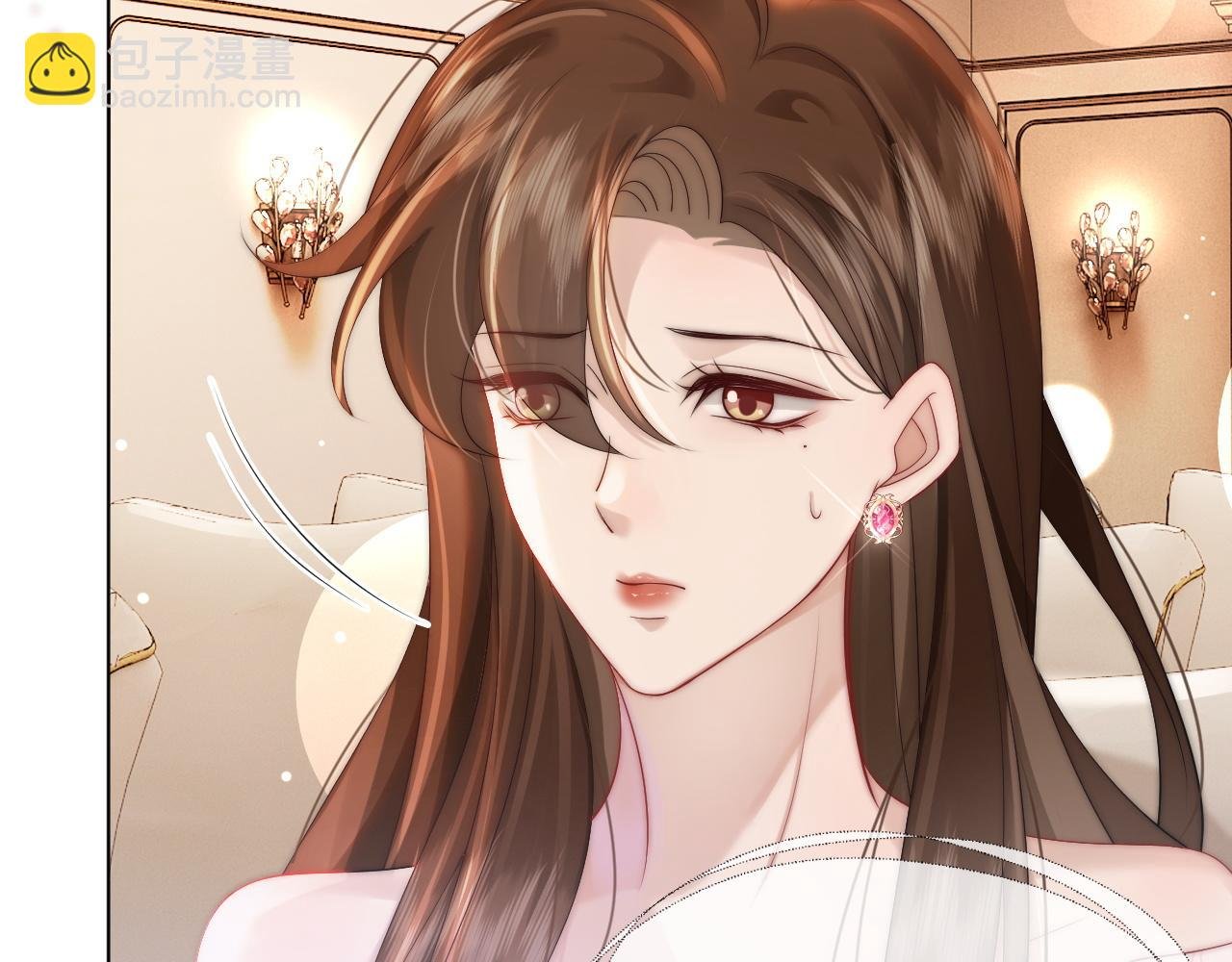 第36话 拍卖会闪现