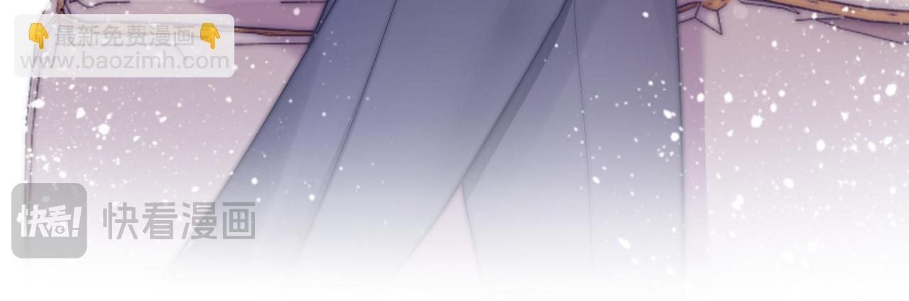 第36话 拍卖会闪现