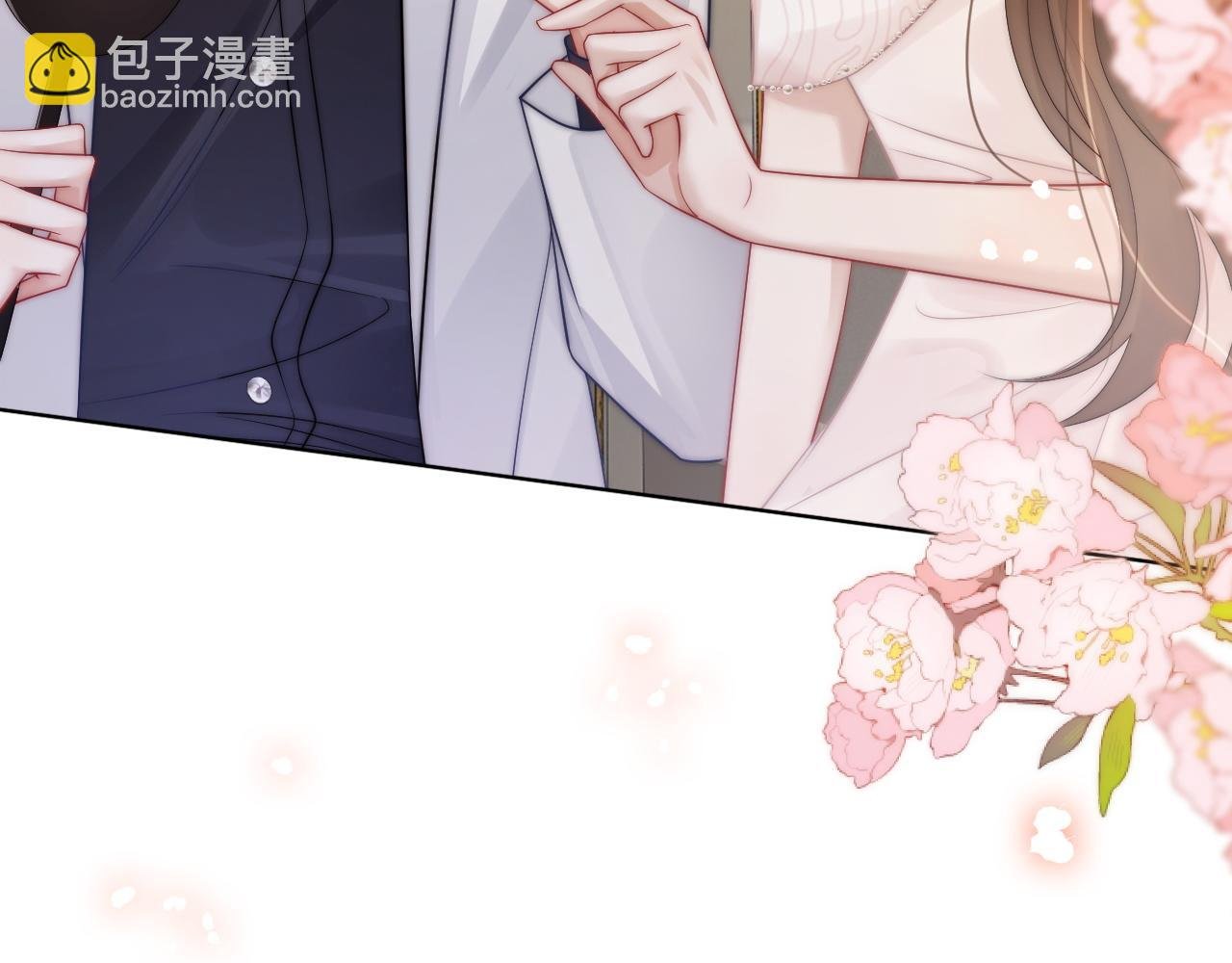 第36话 拍卖会闪现
