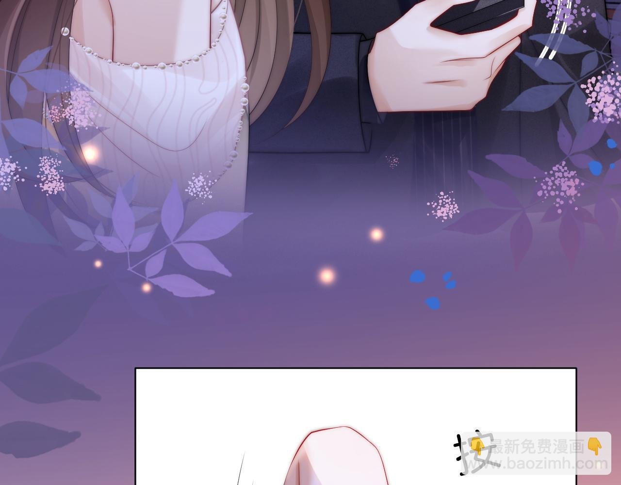 第37话 森林城堡