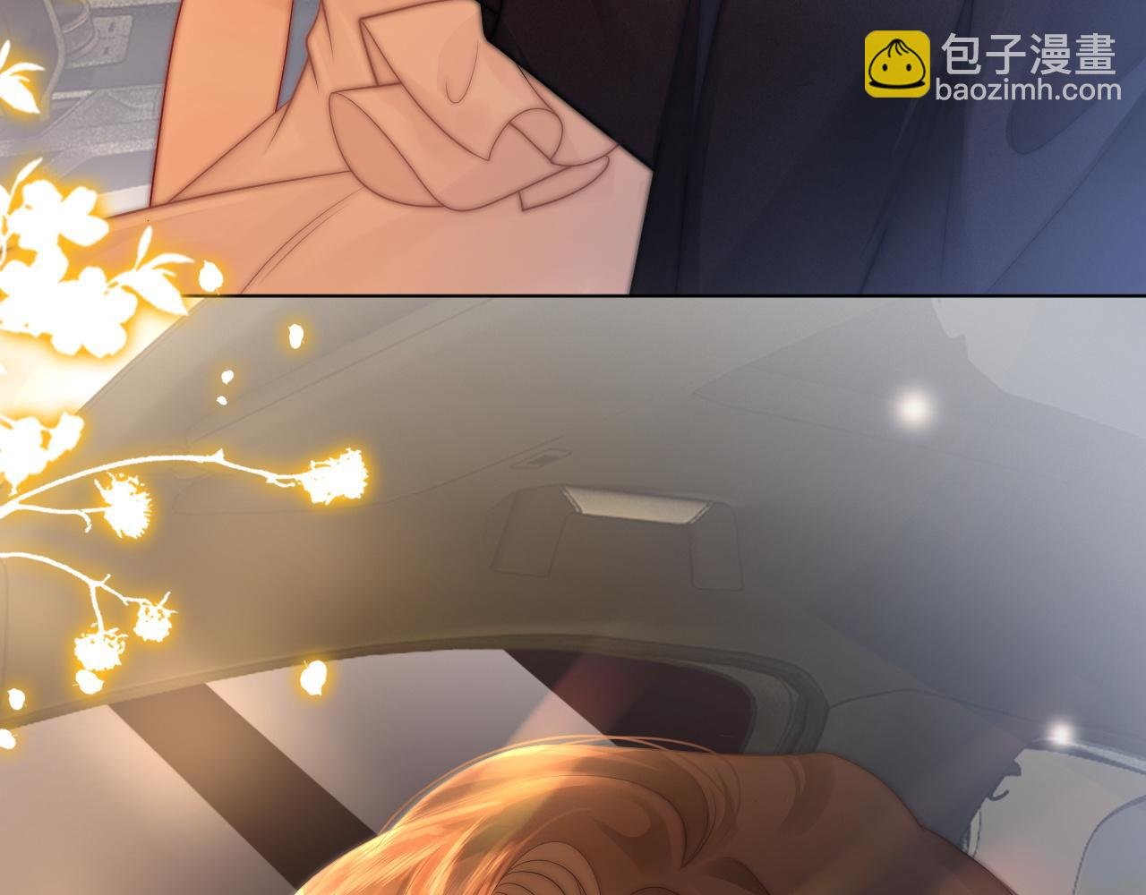 第37话 森林城堡
