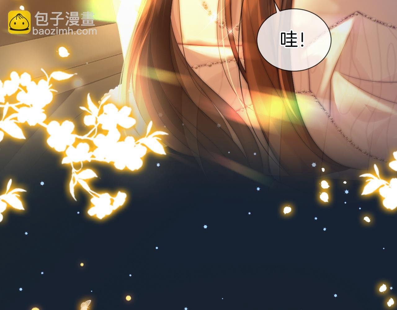 第37话 森林城堡