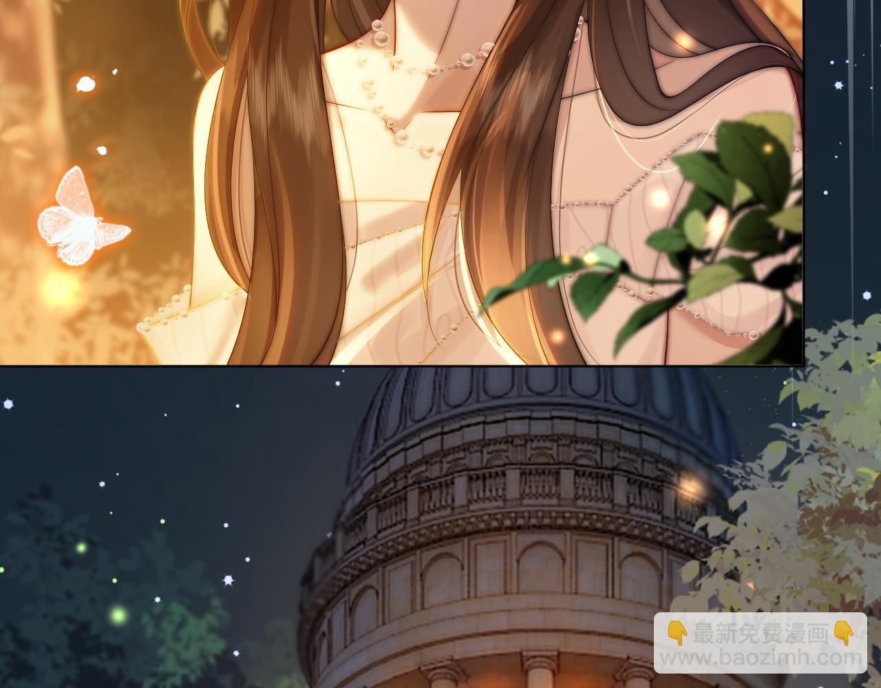 第37话 森林城堡