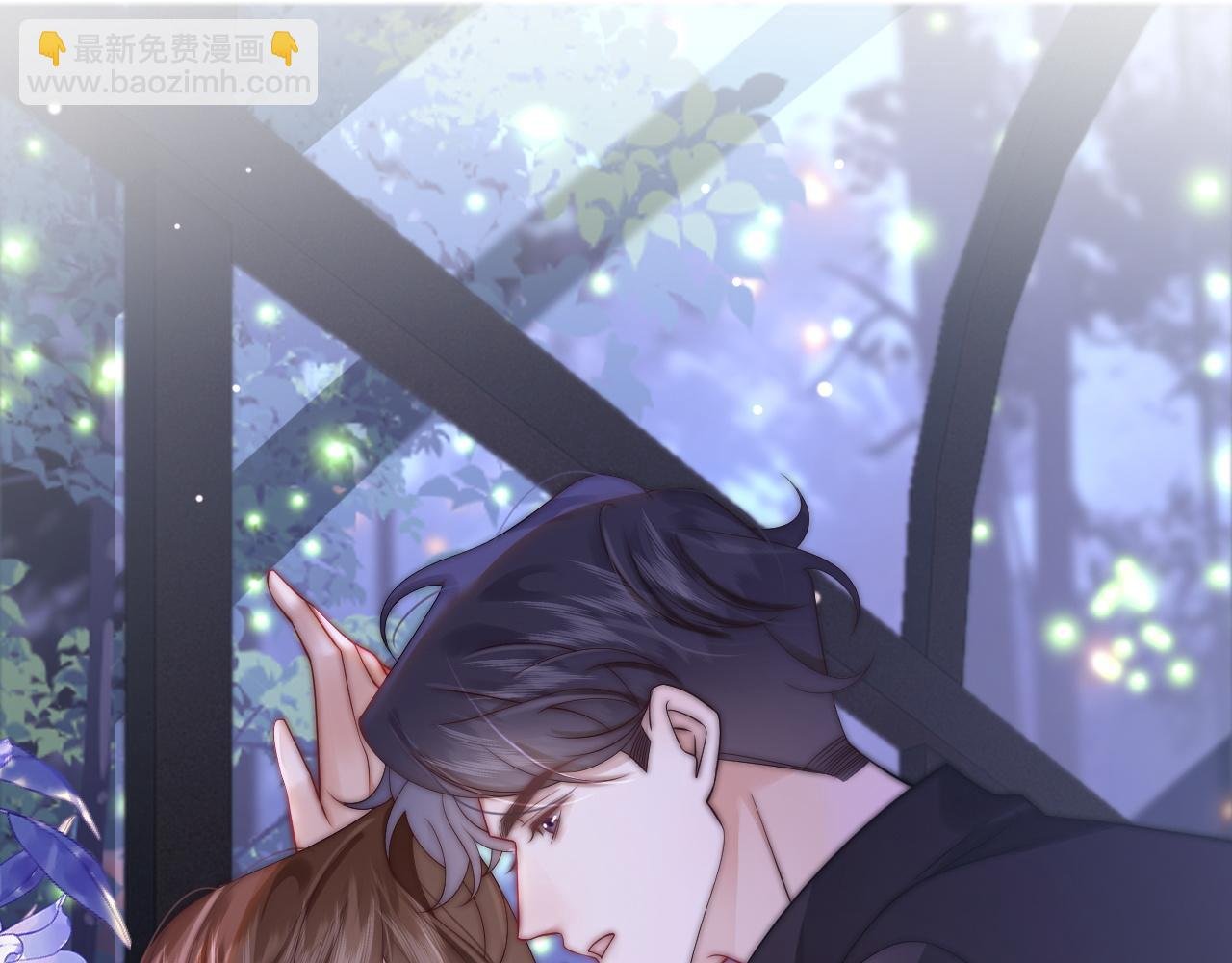 第38话 一夜缠绵